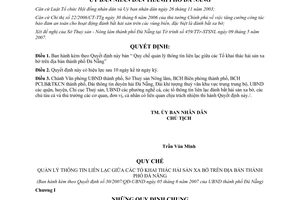 Quyết định 30/2007/QĐ-UB Quy chế quản lý thông tin liên lạc giữa Tổ khai thác