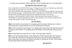 Quyết định 14/2007/QĐ-BTM kỷ niệm chương  Vì sự nghiệp quản lý thị trường