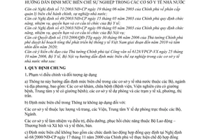 Thông tư liên tịch  08/2007/TTLT-BYT-BNV  hướng dẫn định mức biên chế sự nghiệp trong các cơ sở y tế nhà nước