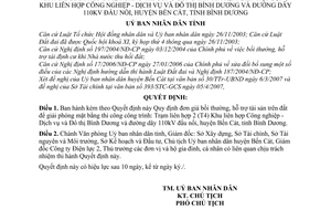 Quyết định 58/2007/QĐ-UBND Quy định đơn giá bồi thường, hỗ trợ tài sản