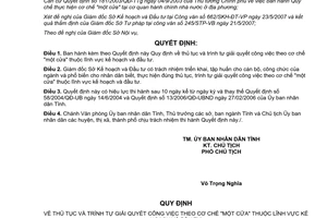 Quyết định 27/2007/QĐ-UBND cơ chế một cửa thuộc lĩnh vực kế hoạch đầu tư Đồng Tháp