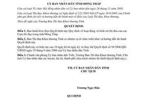 Quyết định 28/2007/QĐ-UBND hoạt động bình xét thi đua cụm thi đua Đồng Tháp