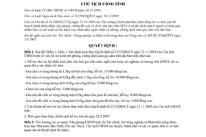 Quyết định 792/QÐ-UBND 2007 sửa đổi chính sách hỗ trợ kinh phí phòng chống dịch cúm gia cầm Bắc Ninh