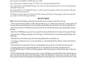 Quyết định 1295/2007/QĐ-UBND hỗ trợ kinh phí phòng chống dịch cúm gia cầm