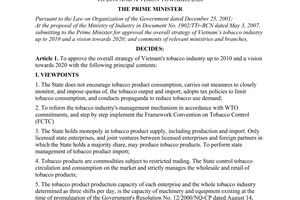 Decision No. 88/2007/QD-TTg of June 13, 2007 approving the overall strategy Of Vietnam’s tobacco industry up to 2010 and a vision towards 2020