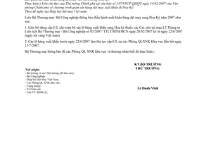 Thông báo 0044/BTM-DM điều hành xuất khẩu hàng dệt may sang Hoa Kỳ năm 2007