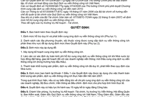 Quyết định 17/2007/QĐ-BBCVT định mức hỗ trợ duy trì phát triển cung ứng dịch vụ viễn thông công ích