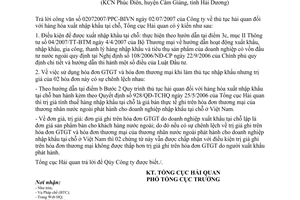 Công văn  3962/TCHQ-GSQL  thủ tục hải quan  hàng hóa xuất nhập khẩu tại chỗ