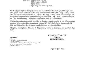 Công văn  3946/VPCP-CN  gia hạn thời gian thi công và bổ sung giá trị hợp đồng các gói thầu BC1, BC3 thuộc Dự án xây dựng cầu Bãi Cháy