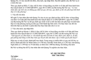 Công văn 2028/BNV-CQDP  đổi tên, chia tách, sáp nhập thôn