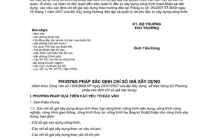 Công văn  1599/BXD-VP công bố Phương pháp xác định chỉ số giá xây dựng