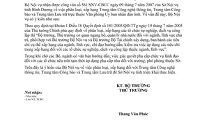 Công văn  2184/BNV-TCBC phân loại, xếp hạng Trung tâm CNTT, Trung tâm Công báo và Trung tâm Lưu trữ trực thuộc VP UBND tỉnh Bình Dương