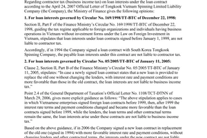 Official Dispatch No. 10106/BTC-CST of July 31, 2007 
Regarding Contractor Tax On Loan Interests