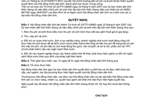 Nghị quyết 41/2007/NQ-HĐND điều chỉnh phí vệ sinh trên địa bàn tỉnh Kiên Giang