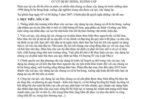 Nghị quyết 34/2007/NQ-CP giải pháp để thực hiện việc cải tạo, xây dựng lại các chung cư cũ bị hư hỏng, xuống cấp