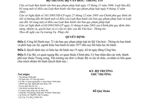 Quyết định 19/2007/QĐ-BVHTT công bố danh mục văn bản quy pham pháp luật hết hiệu lực