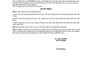 Quyết định 65/2007/QĐ-BNN danh mục bổ sung thức ăn chăn nuôi, nguyên liệu thức ăn chăn nuôi được nhập khẩu vào Việt Nam