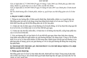 Thông tư 74/2007/TT-BTC hướng dẫn thành phần, nhiệm vụ quyền hạn Hội đồng giám sát xổ số