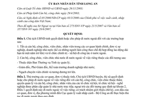 Quyết định 28/2007/QĐ-UBND phân cấp thẩm quyền trong lĩnh vực quản lý
