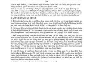 Thông tư 75/2007/TT-BTC hướng dẫn cơ chế thí điểm huy động kinh phí hỗ trợ công tác phòng chống buôn lậu thuốc lá điếu sản xuất buôn bán thuốc lá giả