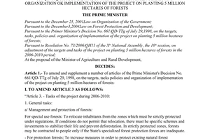 Decision No. 100/2007/QD-TTg of July 06, 2007, amendingandsupplementinga number ok Articles of Decision No. 661/QD-TTg ok July 29, 1998, on the targets, tasks, policies and organization ok implementation of the project on planting 5 million hectares of forests