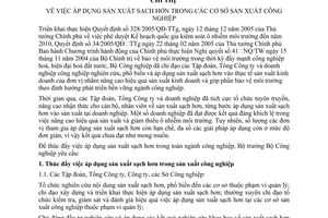 Chỉ thị 08/CT-BCN áp dụng sản xuất sạch hơn cơ sở sản xuất công nghiệp