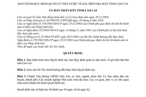 Quyết định 32/2007/QĐ-UBND quản lý nhà nước giá