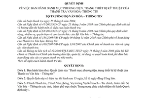 Quyết định 21/2007/QĐ-BVHTT danh mục phương tiện, trang thiết bị kỹ thuật Thanh tra Văn hóa Thông tin