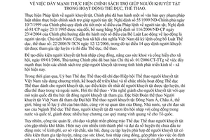Chỉ thị 03/2007/CT-UBTDTT đẩy mạnh thực hiện chính sách trợ giúp người khuyết tật  hoạt động Thể dục thể thao