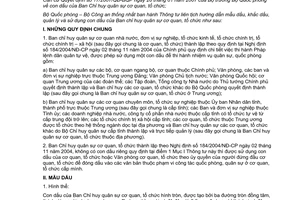 Thông tư liên tịch  109/2007/TTLT-BQP-BCA hướng dẫn mẫu dấu, khắc dấu, quản lý và sử dụng con dấu của ban chỉ huy quân sự cơ quan, tổ chức