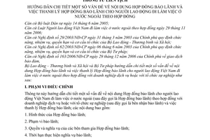 Thông tư liên tịch 08/2007/TTLT-BLĐTBXH-BTP hướng dẫn chi tiết Hợp đồng bảo lãnh và thanh lý Hợp đồng bảo lãnh người lao động làm việc ở nước ngoaì