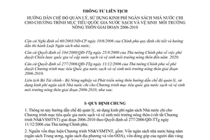 Thông tư liên tịch  80/2007/TTLT-BTC-BNN  chương trình mục tiêu Quốc gia nước sạch và vệ sinh môi trường nông thôn giai đoạn 2006-2010