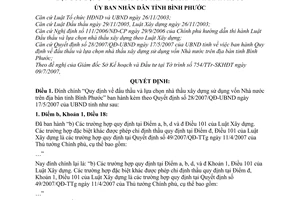 Quyết định 35a/2007/QĐ-UBND đính chính Quy định đấu thầu lựa chọn nhà thầu