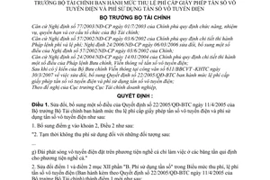 Quyết định 61/2007/QĐ-BTC mức thu lệ phí cấp giấy phép tần số vô tuyến điện phí sử dụng sửa đổi 22/2005/QĐ-BTC