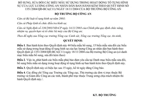 Quyết định 789/2007/QĐ-BCA sửa đổi biểu mẫu sử dụng hoạt động tố tụng hình sự lực lượng công an nhân dân hướng dẫn 1351/2004/QĐ-BCA(C11)