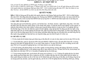 Nghị quyết 07/2007/NQ-HĐND  phát triển nguồn nhân lực tỉnh Quảng Ngãi giai đoạn 2007 - 2010 định hướng đến năm 2015