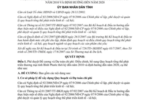 Quyết định 1455/QĐ-UBND 2007 chi phí phát triển thương mại Bình Phước 2010