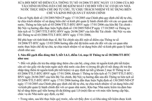 Thông tư 84 /2007/TT-BTC hướng dẫn chế độ kiểm soát chi CQNN tự chủ tự chịu trách nhiệm sử dụng biên chế kinh phí quản lý HC sửa đổi 18/2006/TT-BTC