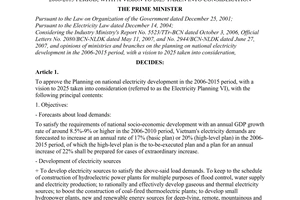 Decision No. 110/2007/QD-TTg of July 18, 2007 approving the planning on national electricity development in the 2006-2015 period, with a vision to 2025 taken into consideration