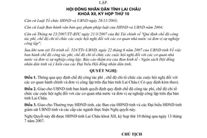 Nghị quyết 93/2007/NQ-HĐND chế độ công tác phí chi tổ chức hội nghị Lai Châu