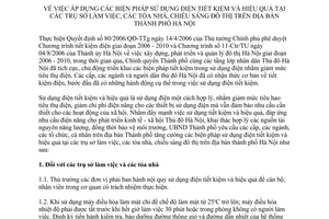 Chỉ thị 16/2007/CT-UBND áp dụng biện pháp sử dụng điện tiết kiệm hiệu quả trụ sở làm việc tòa nhà chiếu sáng đô thị Hà Nội
