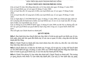 Quyết định 42/2007/QĐ-UBND trình tự giải quyết khiếu nại, tố cáo