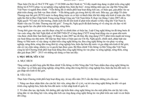 Chương trình phối hợp hoạt động 01/CTr-BBCVT-HNDVN đưa công nghệ thông tin phục vụ nông nghiệp nông thôn nông dân 2007 2013