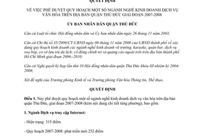Quyết định 1594/2007/QĐ-UBND quy hoạch kinh doanh dịch vụ văn hóa Thủ Đức Hồ Chí Minh 2007-2008