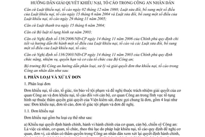 Thông tư 08/2007/TT-BCA hướng dẫn giải quyết khiếu nại, tố cáo Công an nhân dân