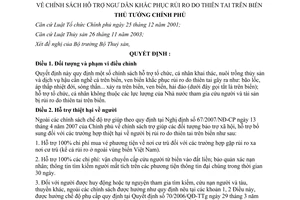 Quyết định 118/2007/QĐ-TTg chính sách hỗ trợ ngư dân khắc phục rủi ro do thiên tai trên biển
