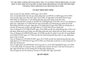 Quyết định 33/2007/QĐ-UBND điều chỉnh mức thu, tỷ lệ phần trăm trích để lại