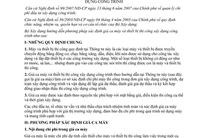 Thông tư 07/2007/TT-BXD hướng dẫn phương pháp xác định giá ca máy thiết bị thi công xây dựng công trình
