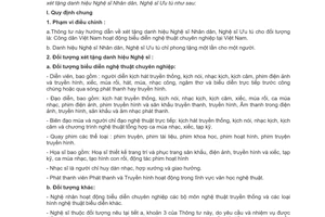 Thông tư 24/2007/TT-BVHTT hướng dẫn xét tặng danh hiệu nghệ sĩ nhân dân ưu tú