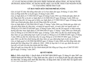 Quyết định 43/2007/QĐ-UBND điều chỉnh Quyết định 09/2007/QĐ-UBND